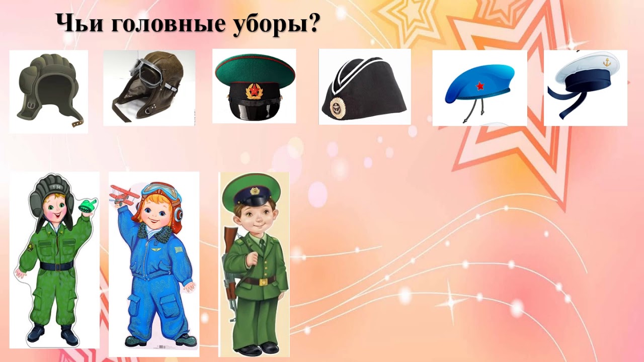 14 мая - Развитие речи - 