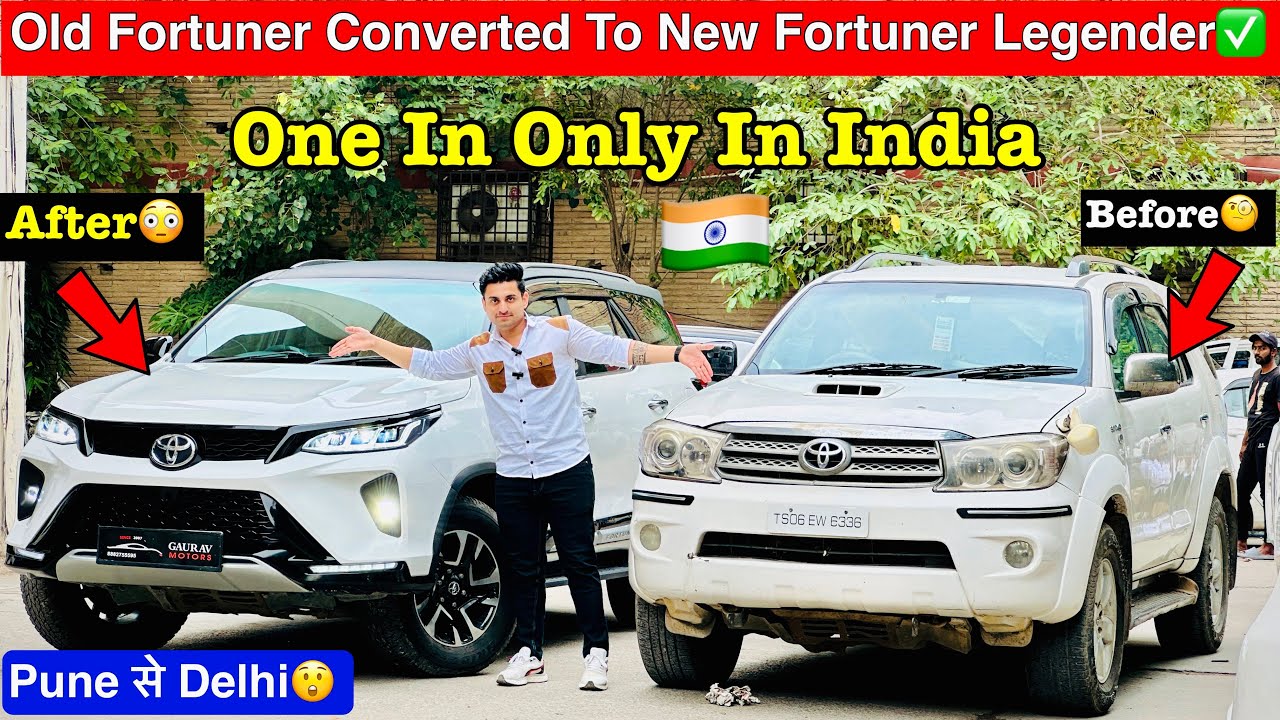 Old Fortuner Converted to New Fortuner Legender✅Type 2 Fortuner Converted To Legender😱Fortuner 2023