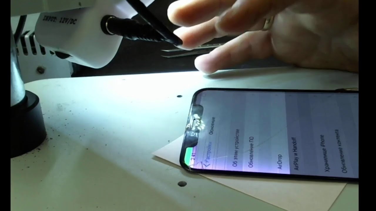 iphone x перекатка проца