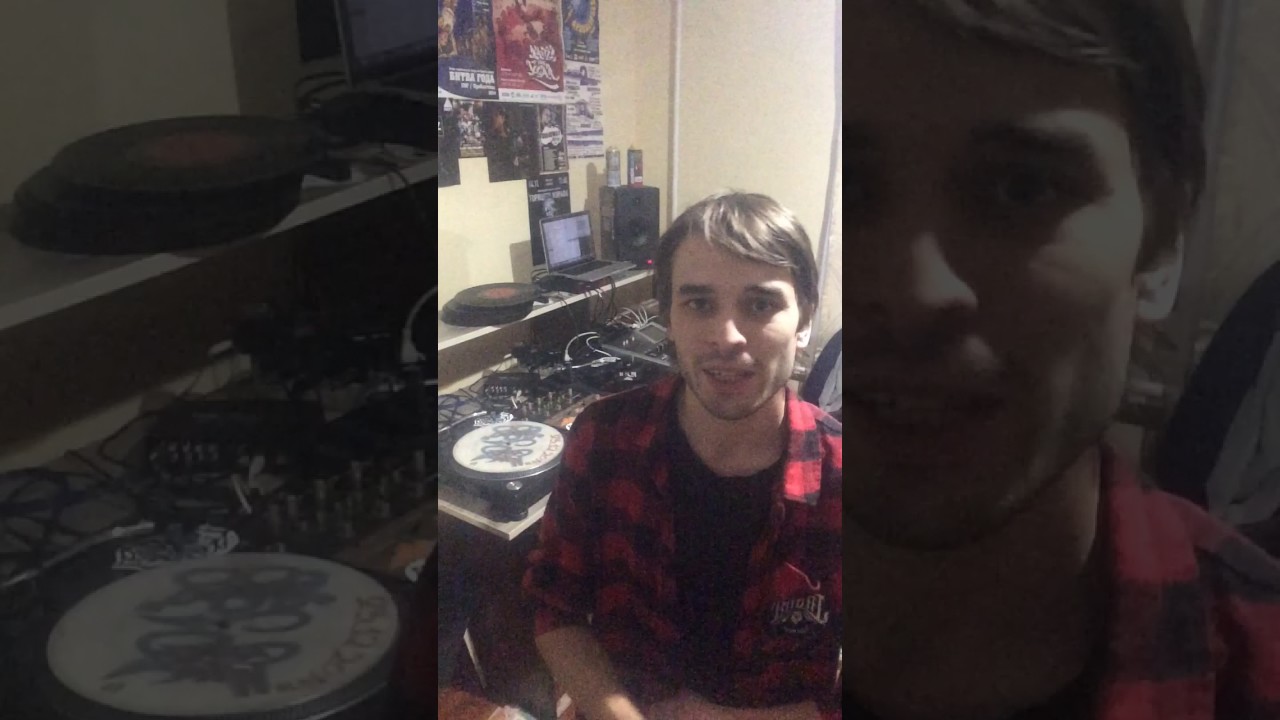 Dj MaxGreat (Минск) Приглашение на фестиваль 