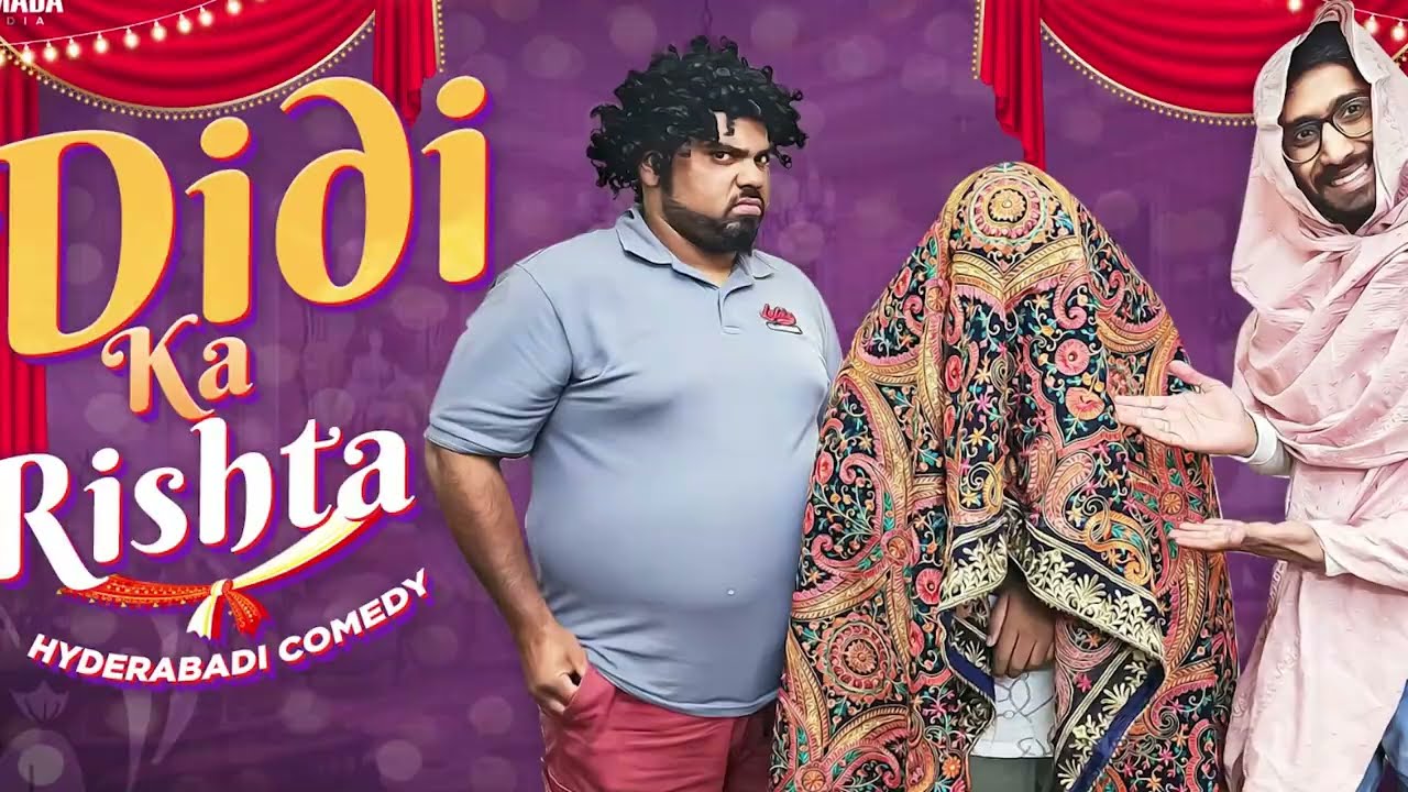 DIDI KA RISTA || HYDERABADI COMEDY ||  @DeccanDrollz  || Lala Latest Comedy Video