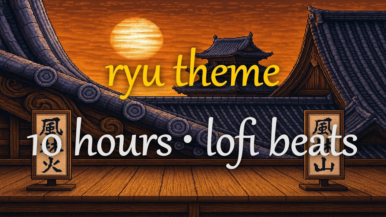 Lofi Street Fighter 2 Remix | Ryu Theme Extended (10 hours)