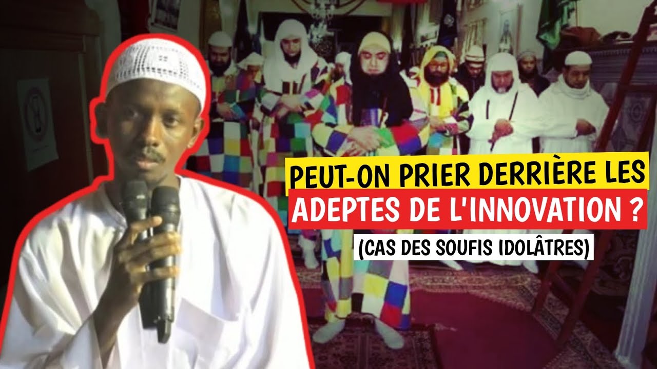 Le jugement de prier derrière un imam innovateur | Sh. Adam Al Nigiri