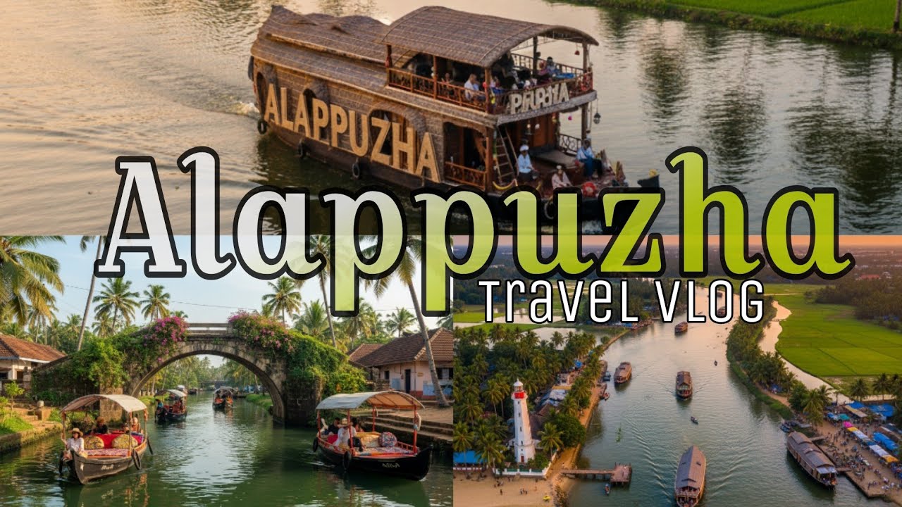  ആലപ്പുഴ കണ്ടാലോ 🔥 Aleppey Travel Vlog 