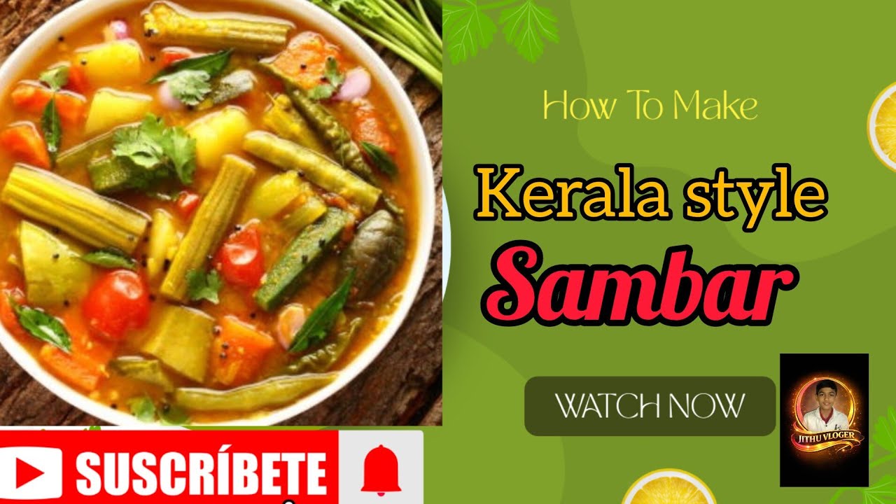 ഇമ്മടെതൃശ്ശൂർ സ്പെഷ്യൽ വറുത്തരച്ച സാമ്പാർ| Authentic Thrissur Style Varutharacha Sambar Recipe#food 