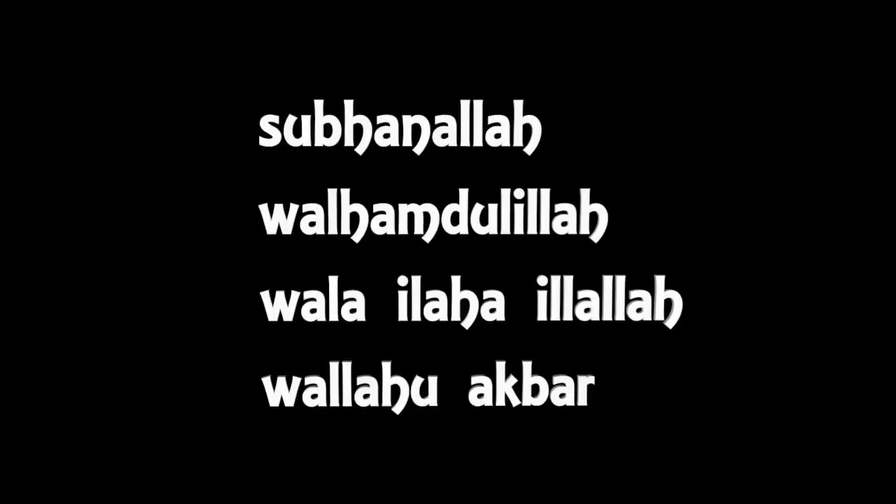 Dzikir Merdu Menyentuh Hati.!!! Subhanallah Walhamdulillah
