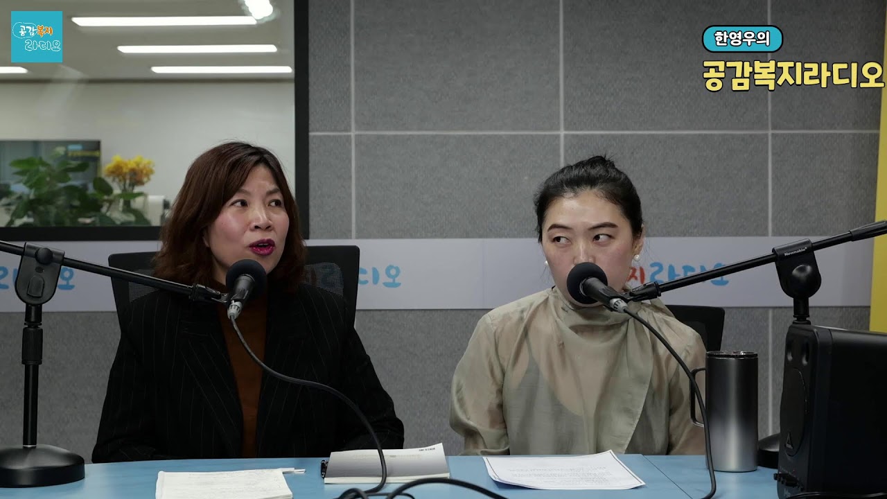 박두성선생의 한글점자 훈맹정음,  100주년 기념 동화책 출간 - 미추홀랩의 남영순 대표, 아미고의 오정선 대표