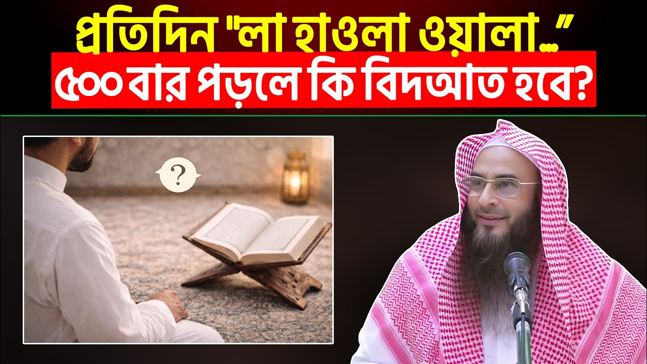 প্রতিদিন 