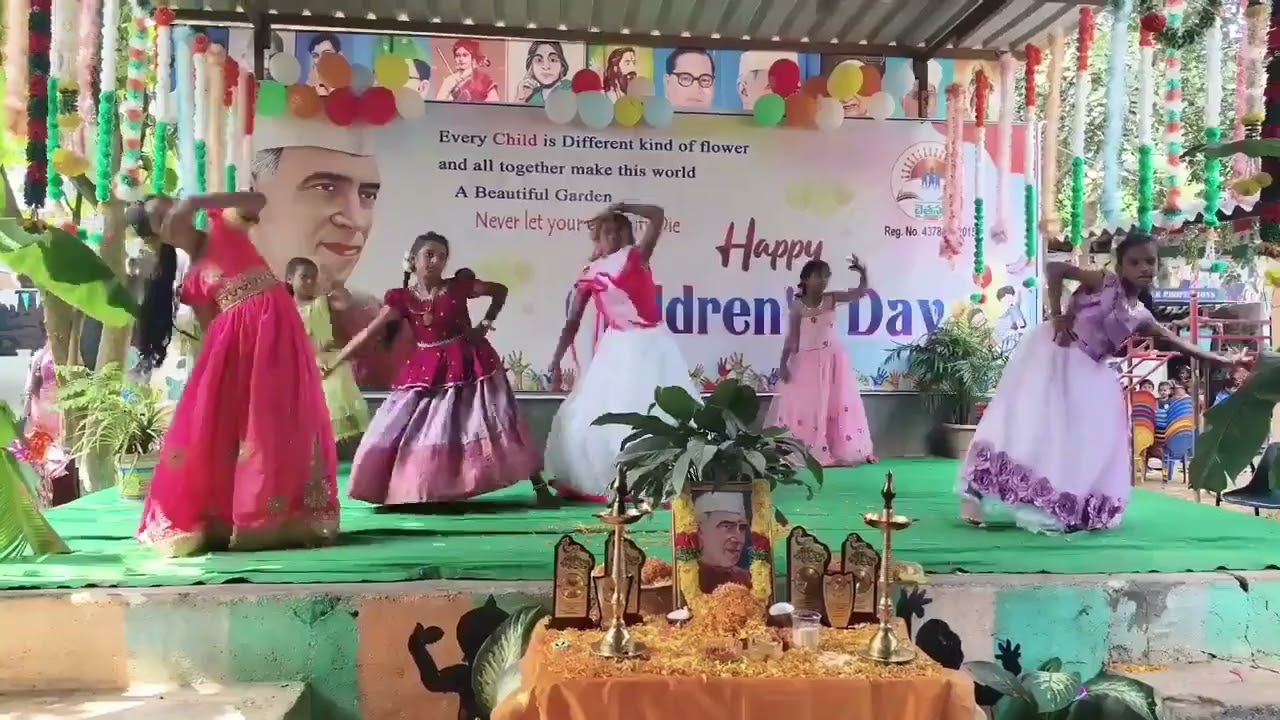 5 ఫిబ్రవరి, 2026