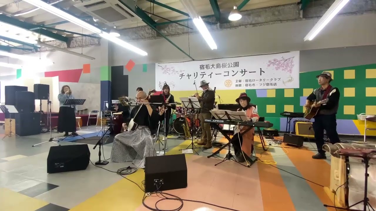 チャリティーコンサート 千本桜