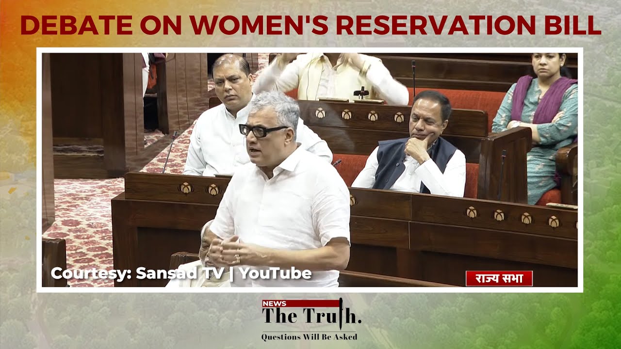 Women's Reservation Bill Debate in Lok Sabha: Derek O'Brien speaks