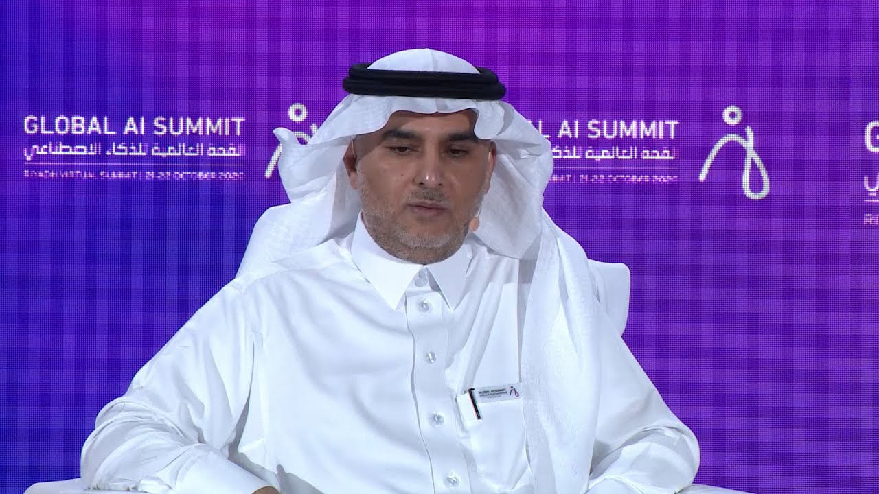 Global AI Summit: SDAIA and ITU agreement