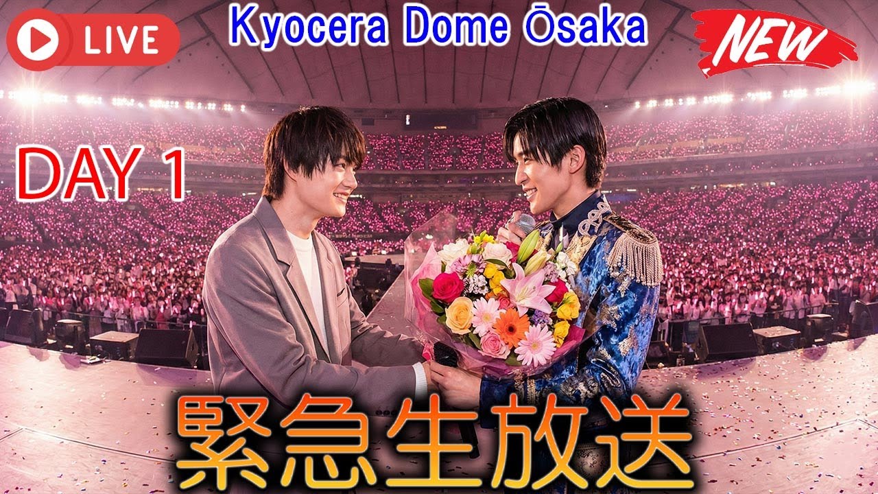 Snow Man Dome Tour 2025-2026 ONの京セラドーム大阪初日において、目黒蓮の強い覚悟が引き起こした涙と佐野勇斗の熱く温かな応援がグループの絆を極限まで浮き彫りにした