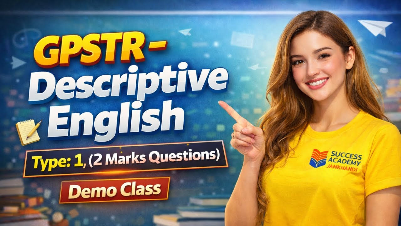 GPSTR Eng DESCRIPTIVE Writing | 2 Marks Questions |By R  Pujari | #descriptiveenglish demo