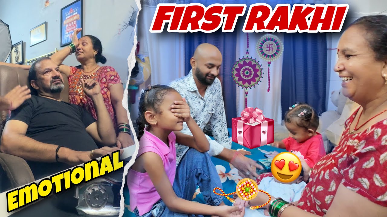 Jiya or harshi ka First Raksha bandhan or papa huye Emotional 🥹 || priya jeet vlogs #familyvlogs
