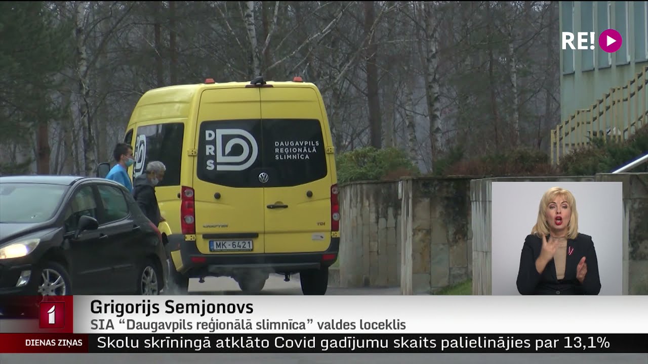 Daugavpils slimnīcā atstādināti 35 nevakcinēti  darbinieki