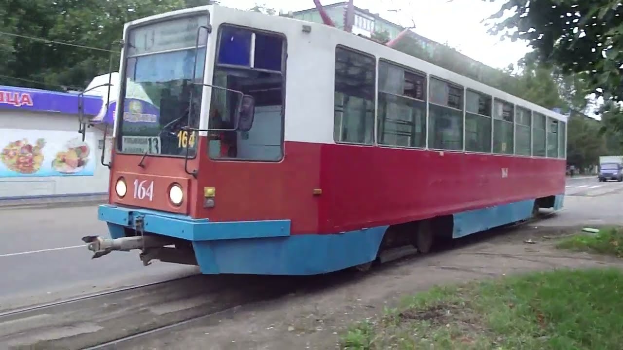 Трамваи в г. Тверь 2010! Exclusive: Trams in Tver, Russia