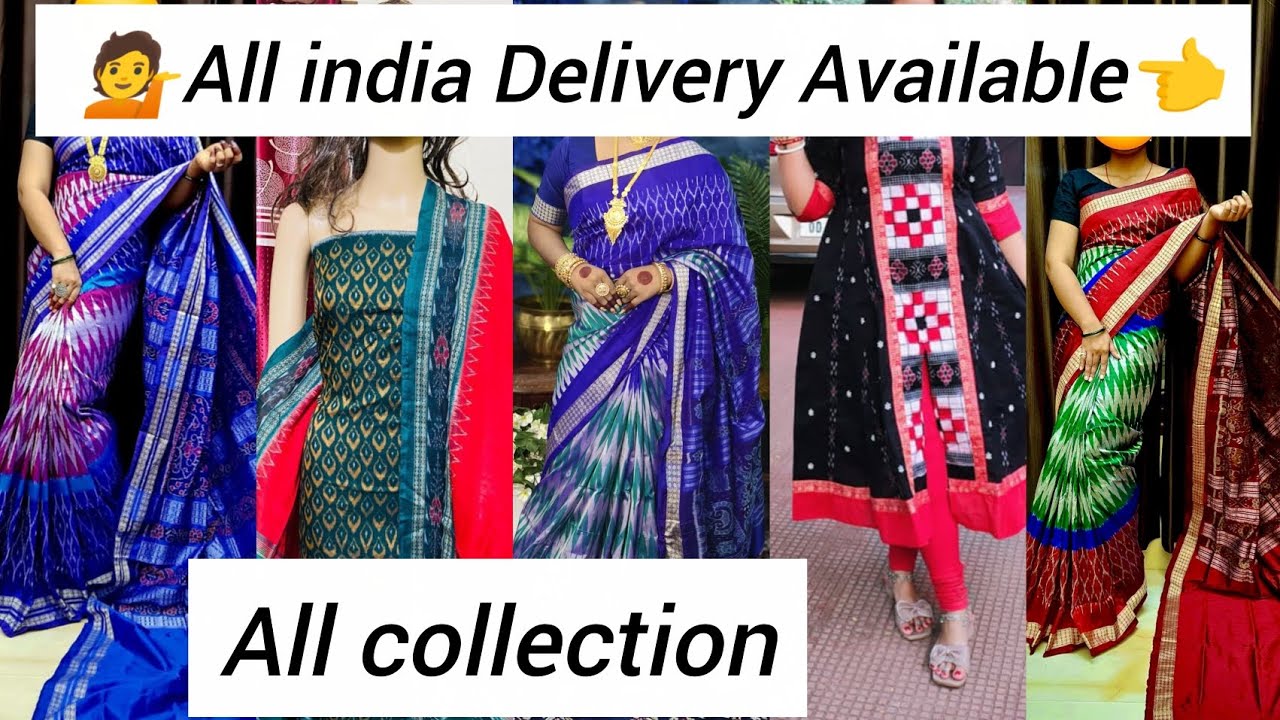 👉🧿👈Marriage 2026👉Spl saree collection | sambalpuri pata,Nabakothi ,  bangalore silk,cotton | price 