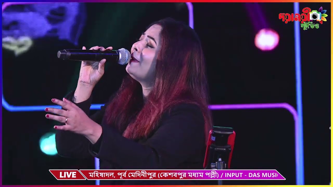 সাথী ভালোবাসা মন ভোলে না | Live Singing - Mayuri Dey (Super Singer) | Dayamoyee Studio Live
