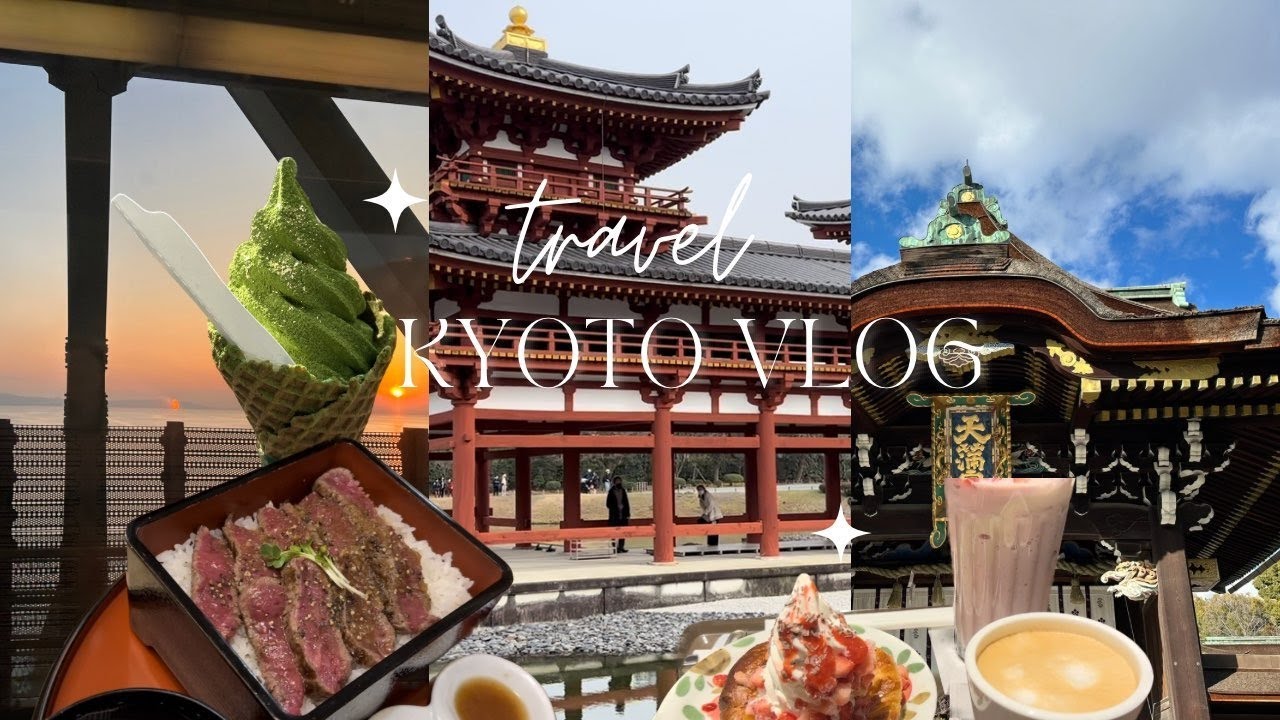 【京都 Vlog】京都五日四夜｜FORZA酒店｜參觀京都金閣寺 |北野天滿宮 | 宇治 平等院 |食咗勝牛｜牛光 ｜Japan vlog