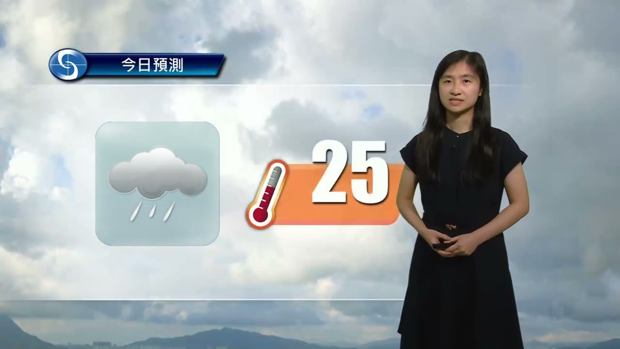 早晨天氣節目(10月28日上午8時) - 科學主任譚曉晴