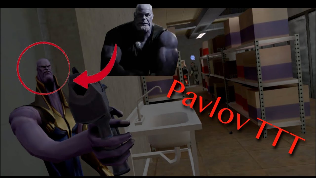 Pavlov VR TTT (FUNNY MOMMENTS AND ROUNDS)