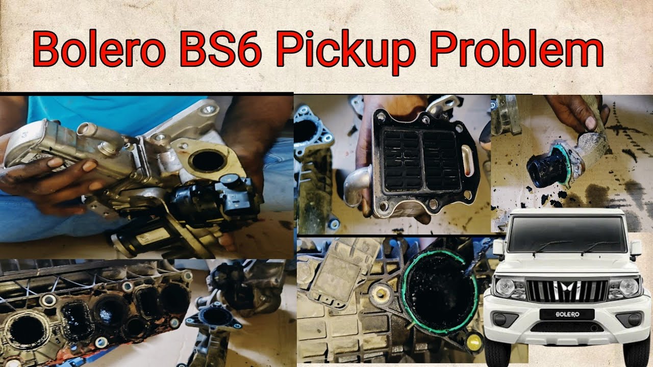 Mahindra Bolero Bs6 Pickup Problem  बोलेरो bs6 पिकअप प्रोबलम
