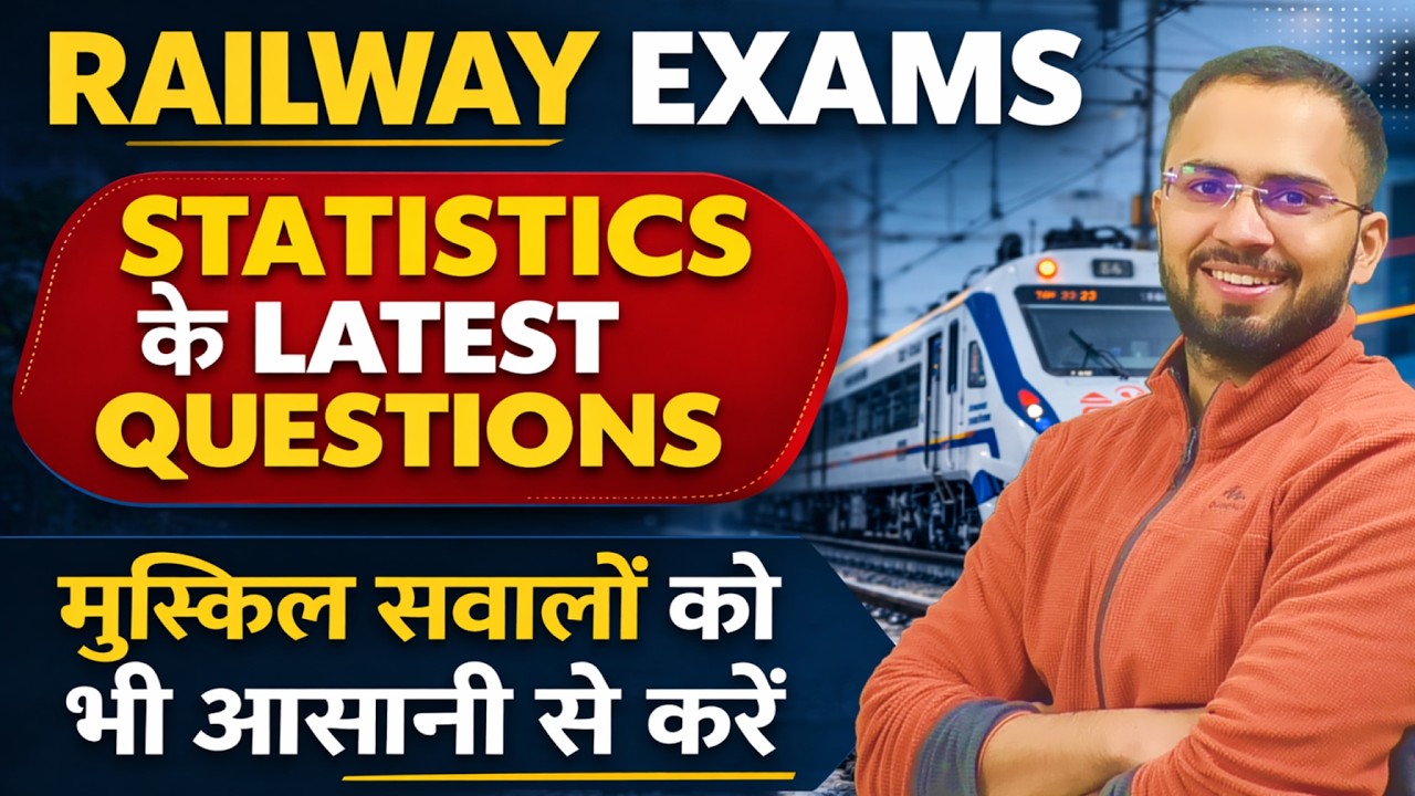 Statistics Latest Questions asked in Railway exams ,Most important for NTPC Group D RPF SI CONSTABLE