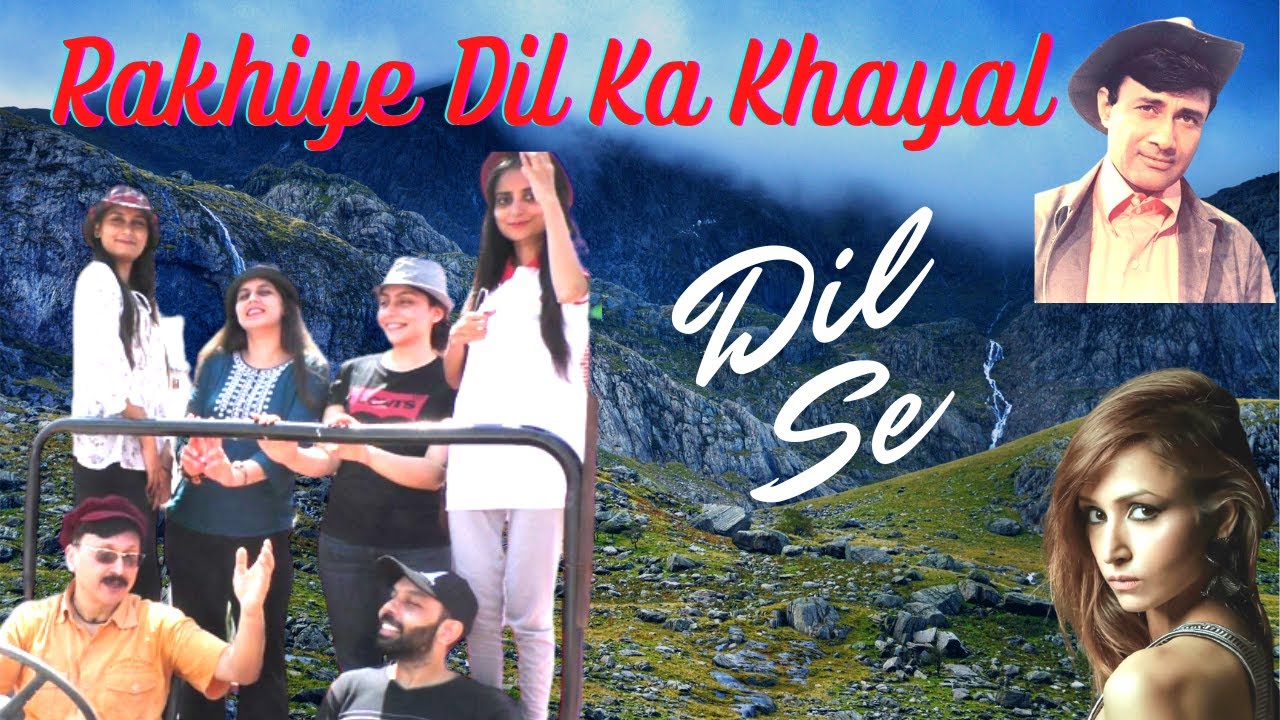 || RAKHIYE DIL KA KHAYAL DIL SE || Directed by Dr. Deepak Puri || OFFICIAL WINNER - BEST DIRECTOR