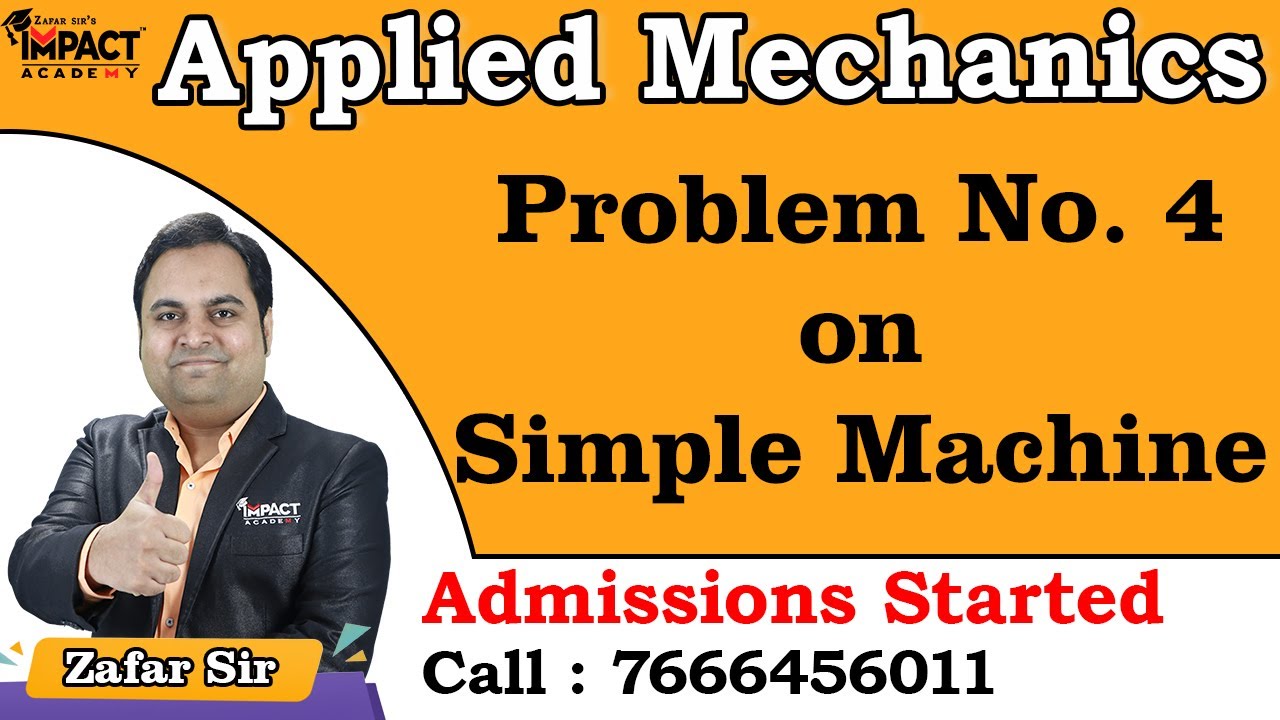 Problem No  4 on Simple Machine | Applied Mechanics | Mechanical Engineering #engineering #gateexam