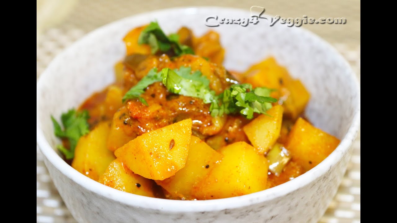 Eggplant and potato curry (Ringan bateta nu shak) quick, easy and simple way by crazy4veggie.com