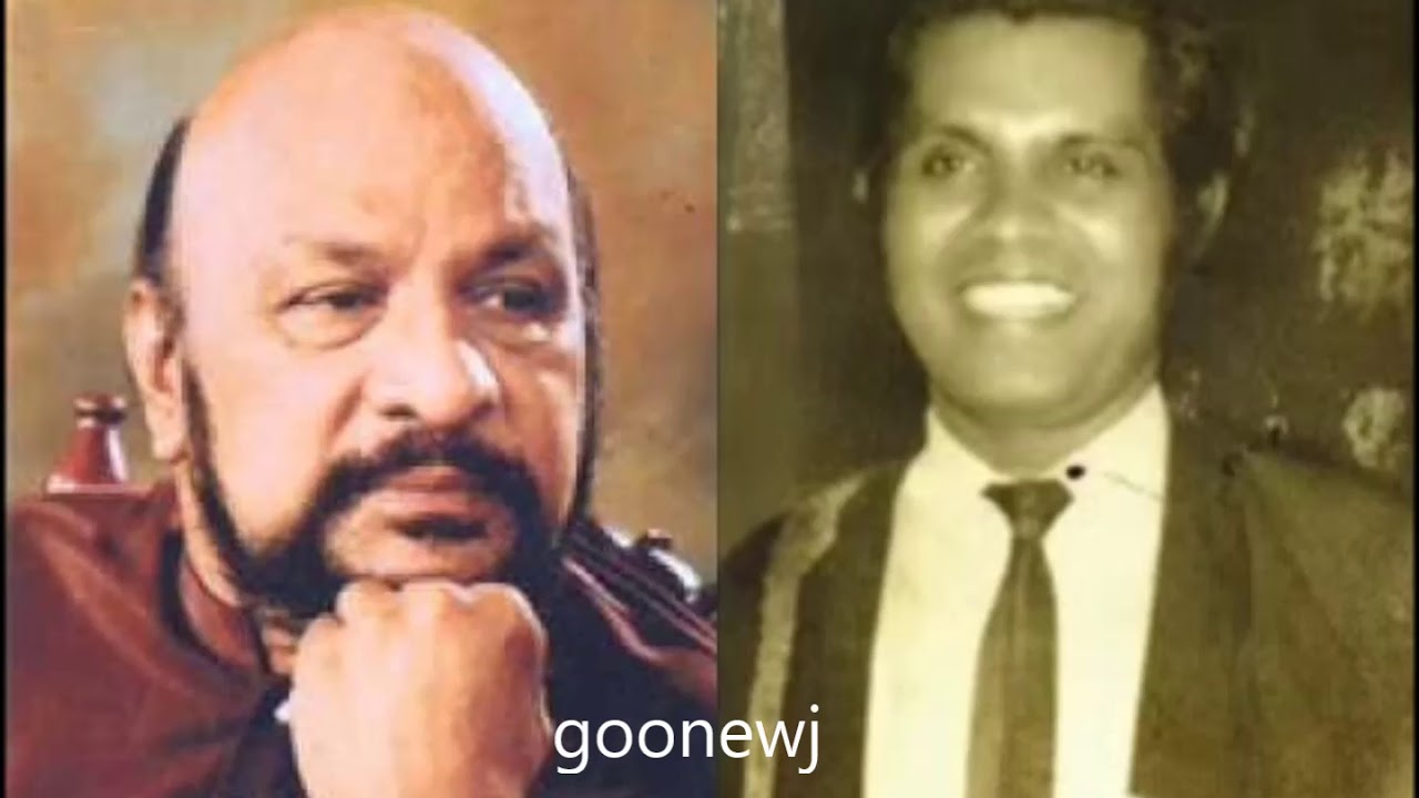 Seetha Rae Yaamey (Dulika) - Sanath Nandasiri/Neville Fernando