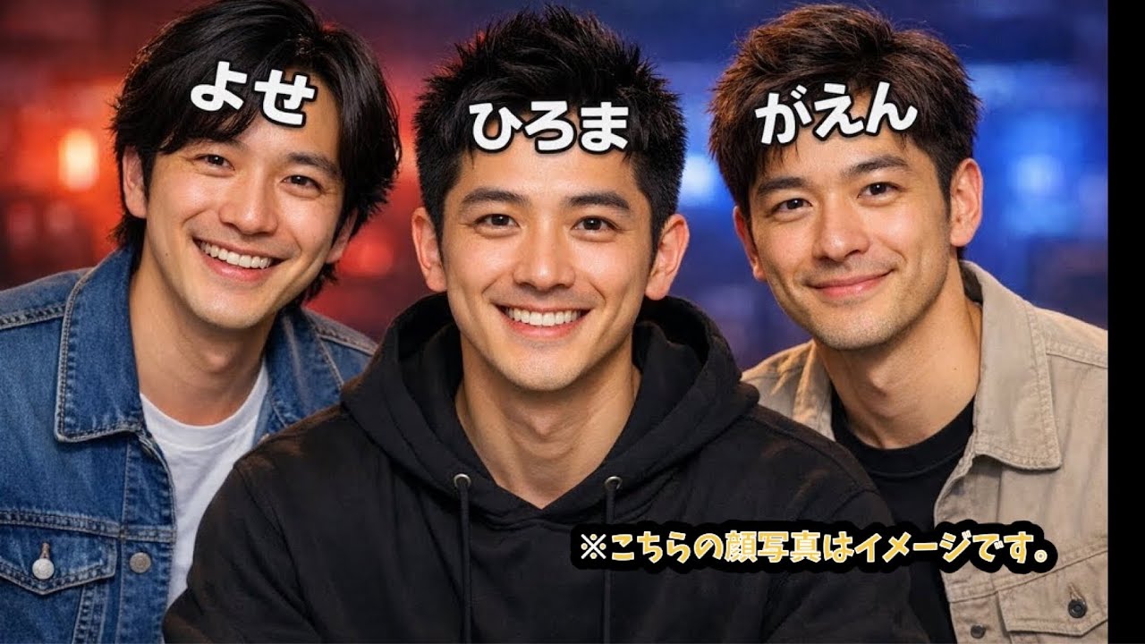 ヒロアカURがえんさんよせさん時々ひろま