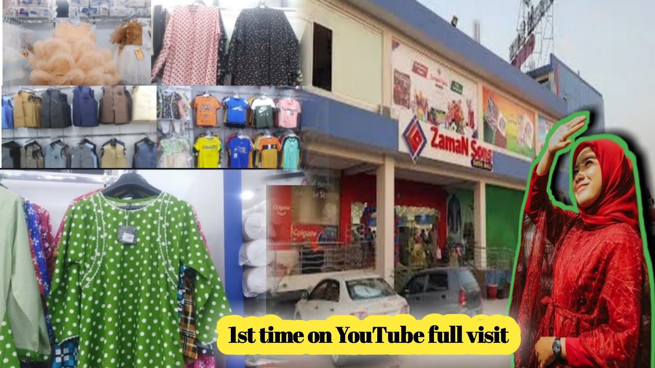 1st time on YouTube /full visit of Zaman Son's Mall Attock city🥰