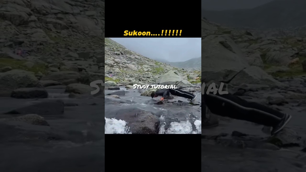 #explore