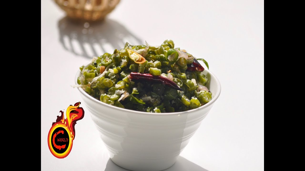 Perfect  Beans Thoran|| ഈസി  ബീൻസ് തോരൻ || How to make easy tasty Beans Thoran|Ep:290