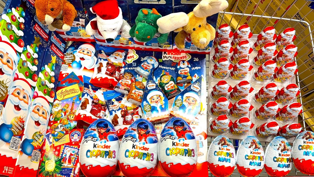 Конфеты и Сладости 😍 Мега Шоппинг! Kinder Giant Maxi, Chocolate, Cookies.Shopping a lot of candy
