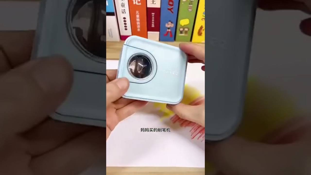 Unique sharpener ❤️❤️| BUY NOW LINK IN COMMENT #shorts #topproducts #review #product #gadgets  #tops