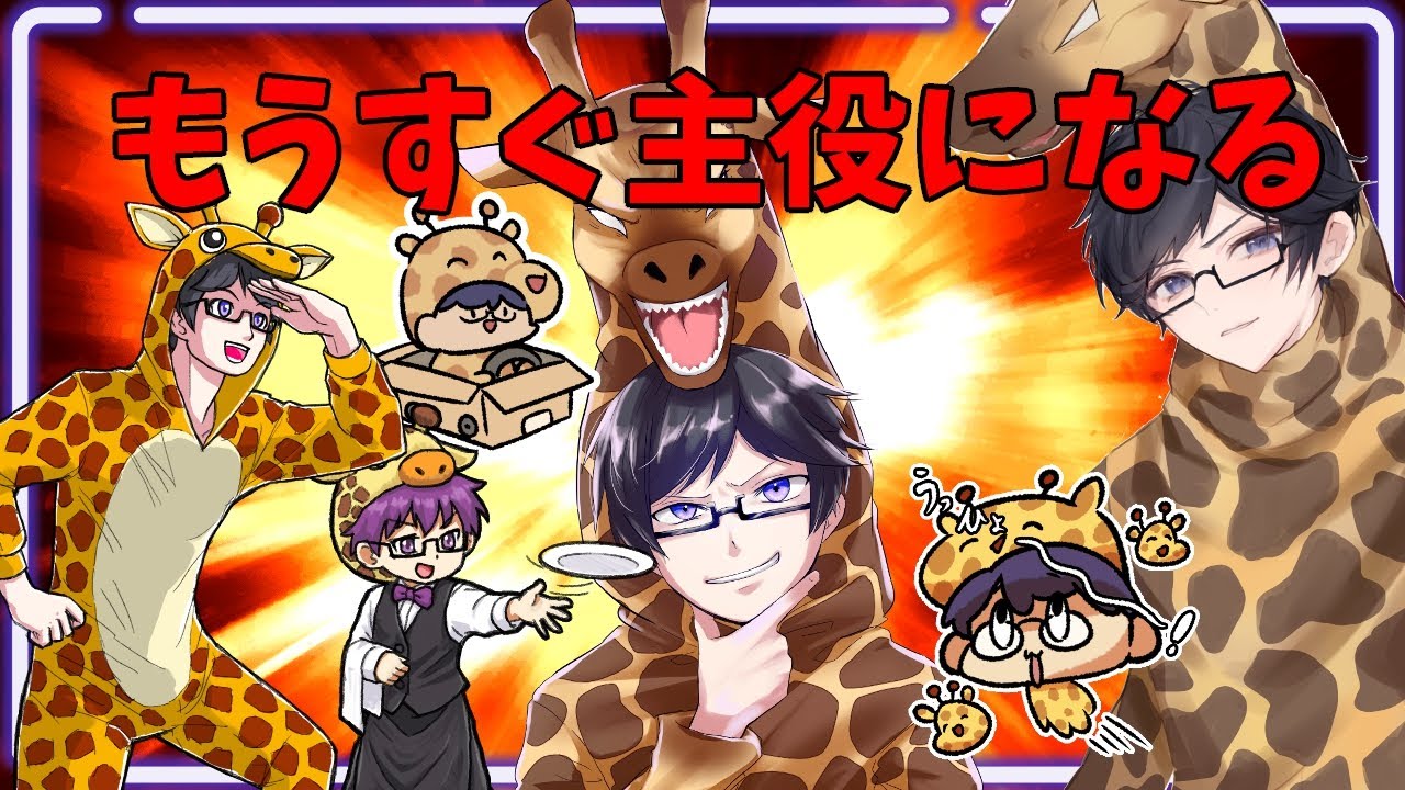 【VALORANT】祝え！！！！！！ #valorant #参加型