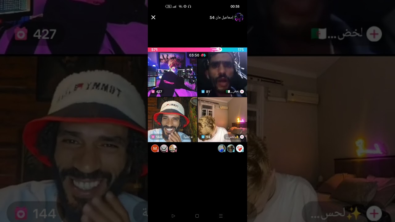 اسماعيل مان مع بوخشبة ولخضر غليزان،،، لخضر طلع خطير 😅