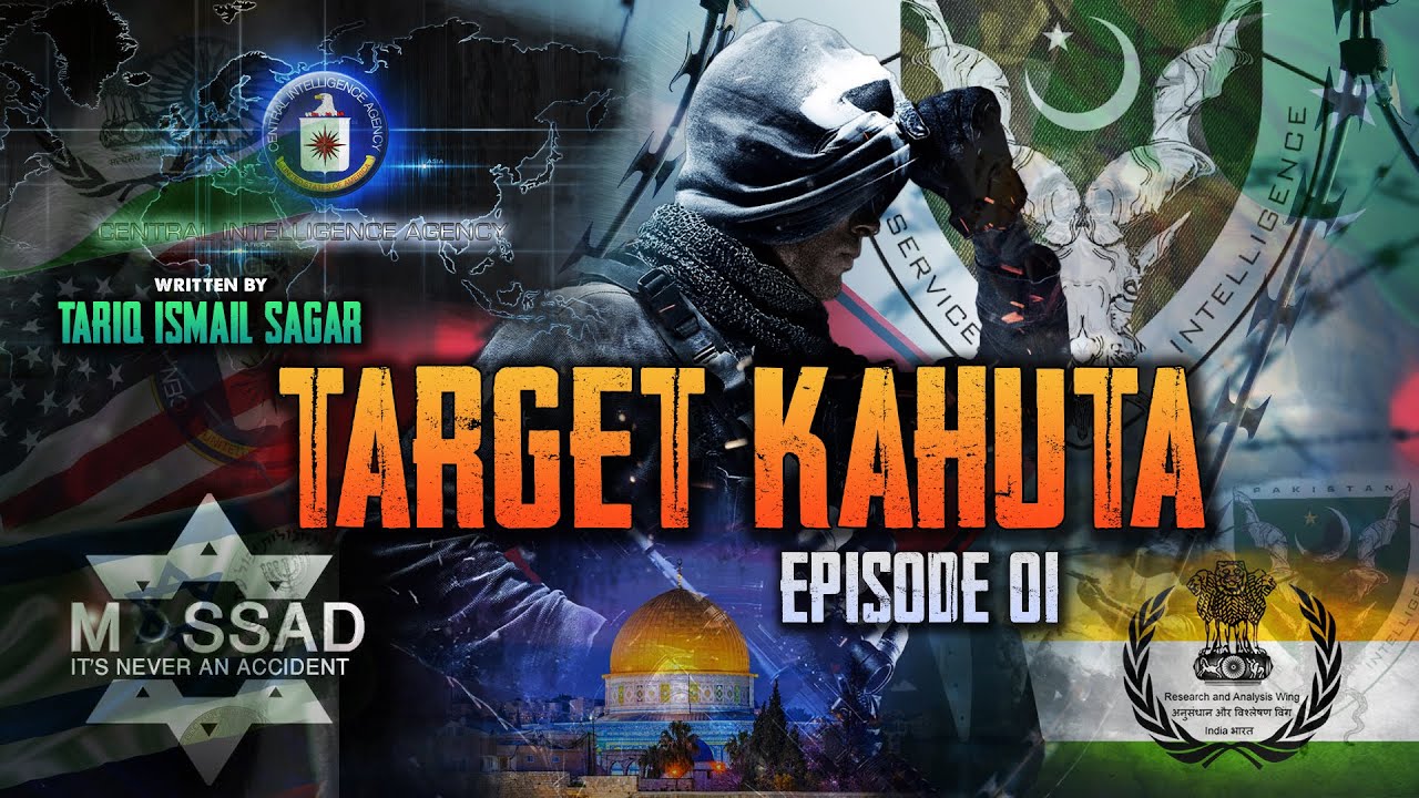 TARGET KAHUTA | Ep 01 | Story Of A Palestinian Boy Who Escaped Death | Roxen Original