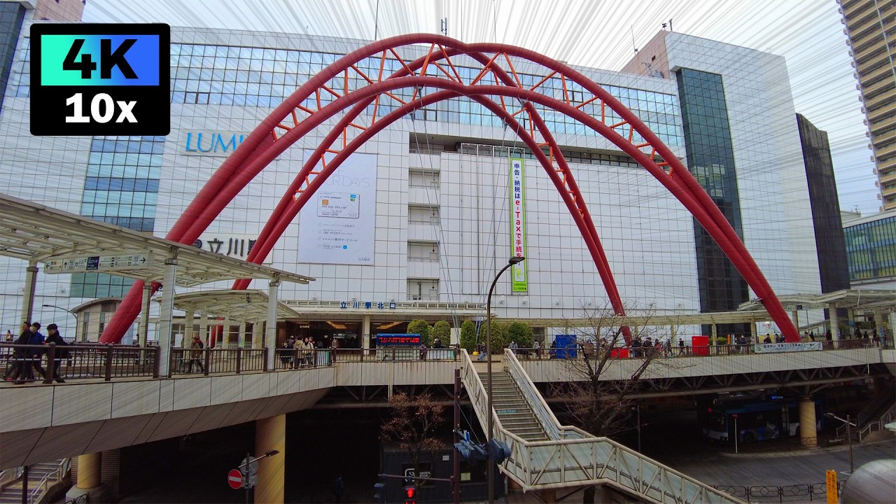 4K 西東京最大の街 立川駅周辺を倍速散歩 | Tachikawa | 2026年3月 | 東京倍速散歩 10倍速