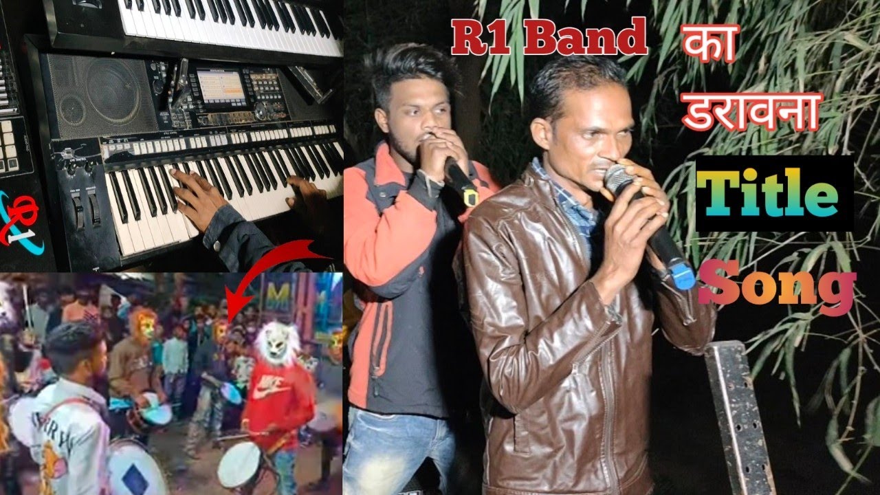 R1 Band Title Song l R1 Band Karanja 2022