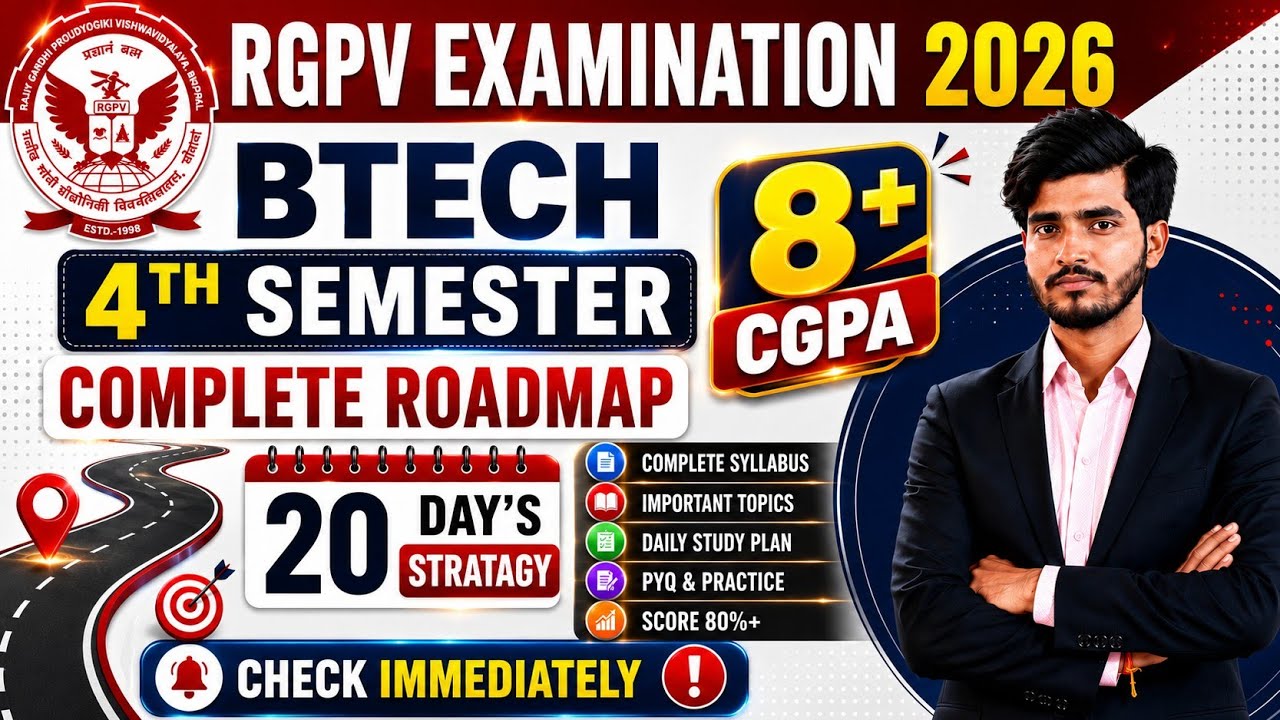 Rgpv 4th Semester Complete Roadmap & Stratagy | How to pass Rgpv Exam