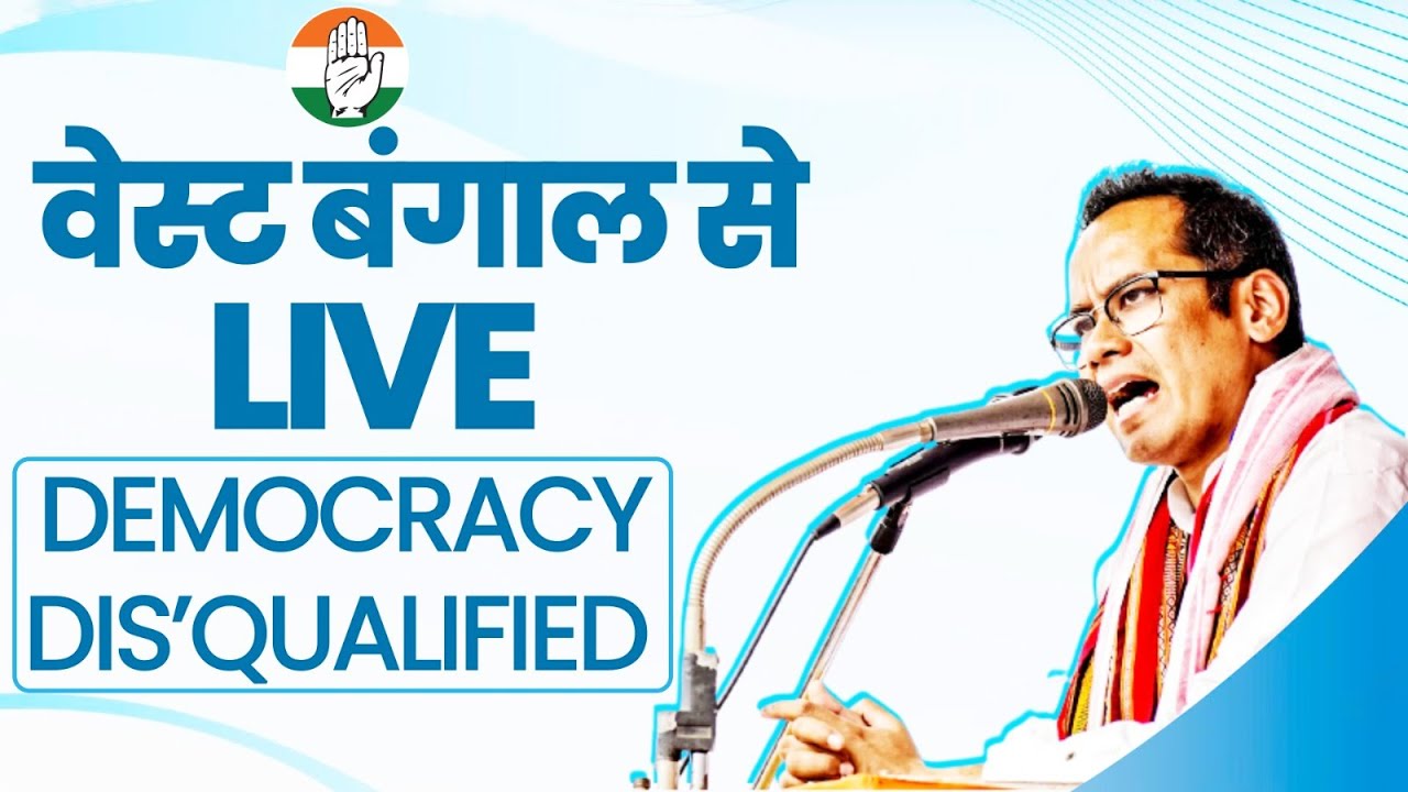 LIVE: Press Conference by Shri Gaurav Gogoi in Kolkata, West Bengal.