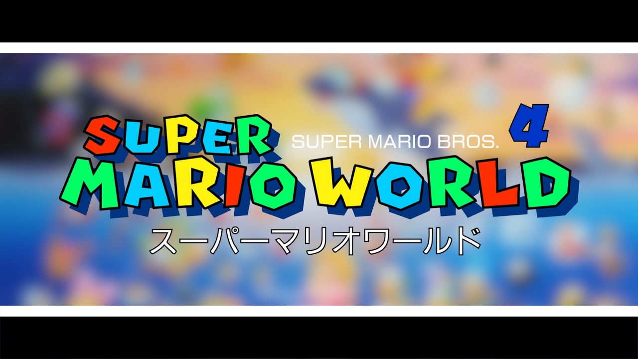 A Super Mario World Remix