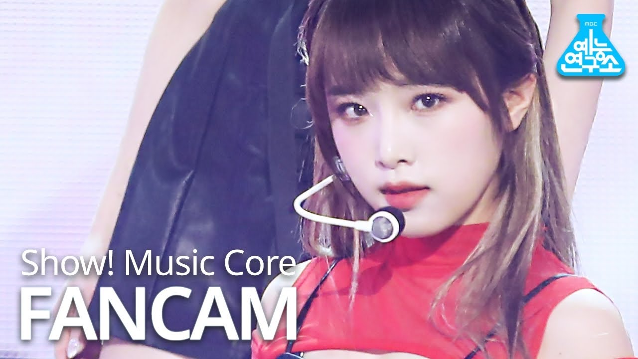 [예능연구소] 아이즈원 최예나 직캠 'Sequence' (IZ*ONE CHOI YE NA FanCam) @Show!MusicCore MBC210109방송