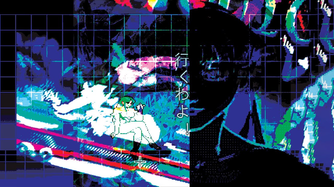 glitchtrode - 行くわよ IKU WA YO!