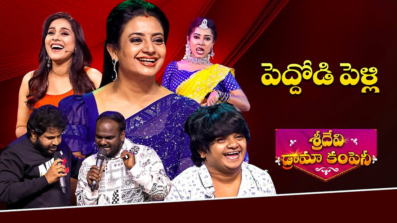Sridevi Drama Company Back To Back Punches | Hyper Aadi, Immanuel, Bullet Bhaskar, Rashmi, Indraja