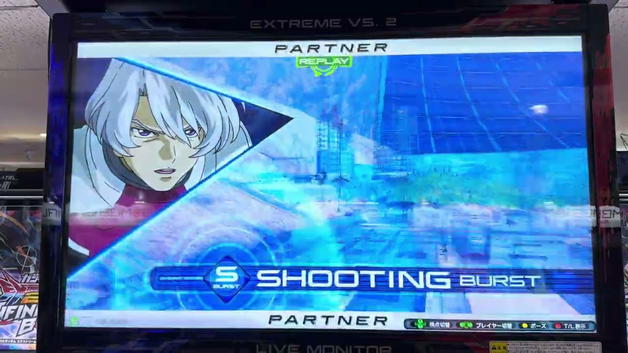 リハビリ パメ8